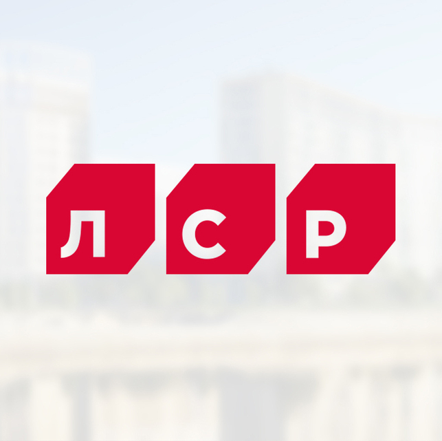 ЛСР- ТЕХНИКА в аренду